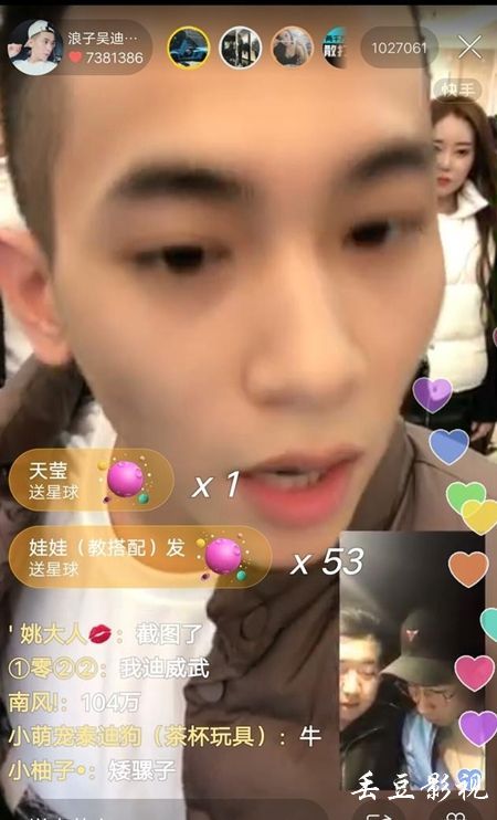 伪造迪西尔斯大学文凭毕业证